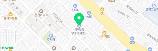 영진 어린이공원 놀이터 지도 이미지