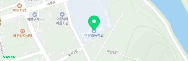 여량초등학교병설유치원 놀이시설 지도 이미지