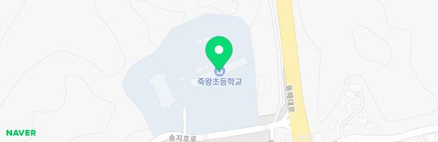 죽왕초등학교 놀이시설 지도 이미지