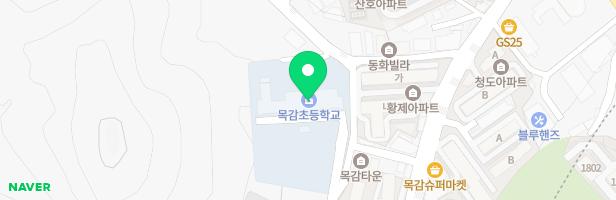 목감초등학교 어린이놀이시설 지도 이미지