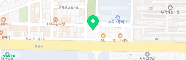 우리유치원 어린이놀이시설 A 지도 이미지