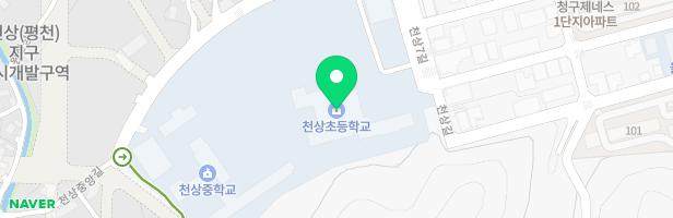 천상초등학교 지도 이미지