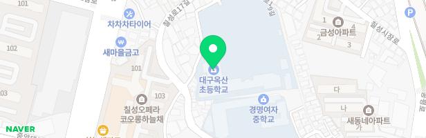 대구옥산초등학교 어린이 놀이시설 지도 이미지