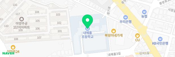내혜홀초등학교 놀이터 지도 이미지