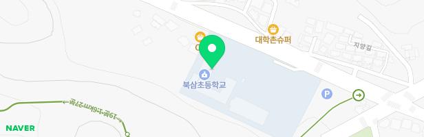 북삼초등학교 놀이시설 지도 이미지