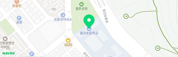 대구월곡초등학교 어린이 놀이시설 지도 이미지