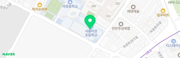 마장초병유 놀이시설 지도 이미지