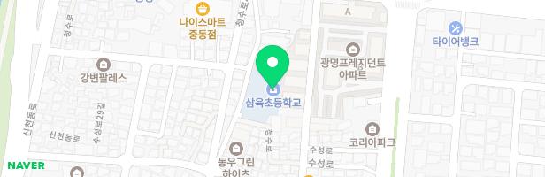 대구삼육초 어린이놀이시설 지도 이미지