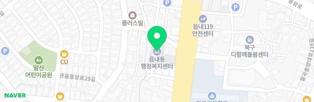 움사랑생태어린이집 놀이터 지도 이미지