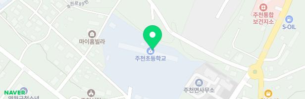 주천초등학교 병설유치원 놀이시설 지도 이미지