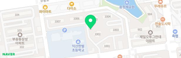 익산부송송백단지 어린이집앞놀이터 지도 이미지