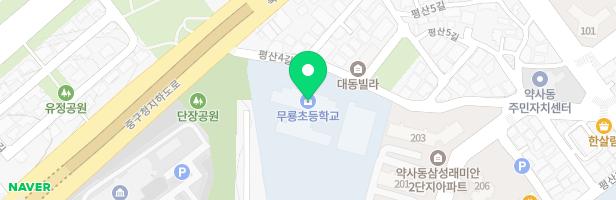 무룡초등학교병설유치원 지도 이미지