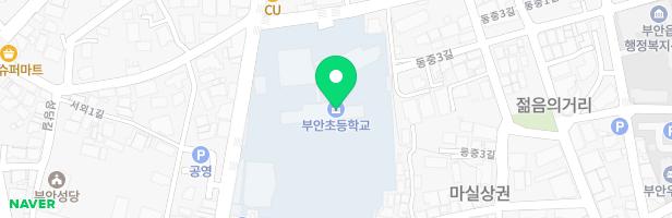 부안초등학교 놀이시설 지도 이미지