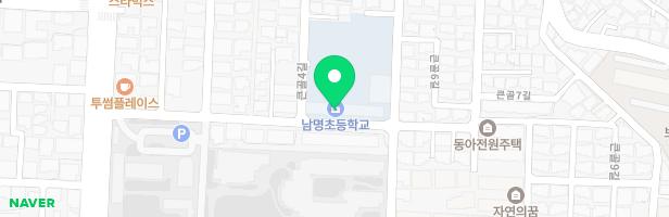 대구남명초등학교 어린이 놀이시설 지도 이미지