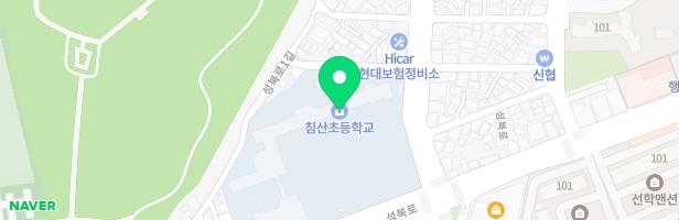 대구침산초등학교 어린이 놀이시설 지도 이미지