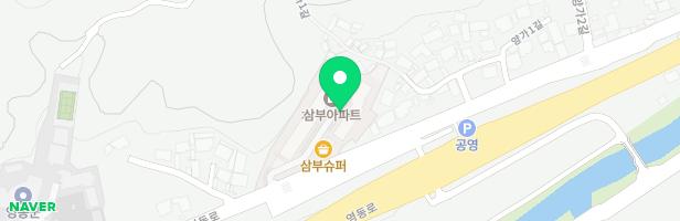 삼부아파트 놀이터 지도 이미지