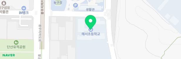 대구해서초 어린이놀이시설 지도 이미지