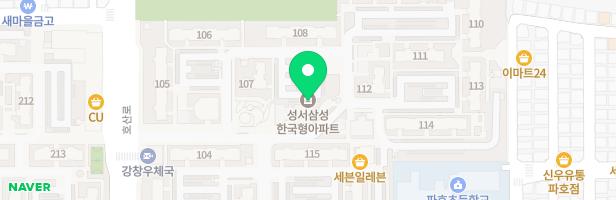 성서삼성한국형아파트 어린이놀이터1(102동 옆) 지도 이미지