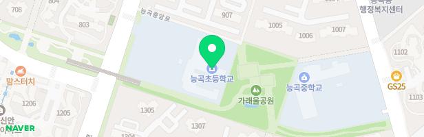 시흥능곡초등학교 어린이 놀이시설 지도 이미지