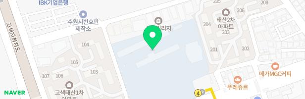 고색초병설유치원 놀이터 지도 이미지