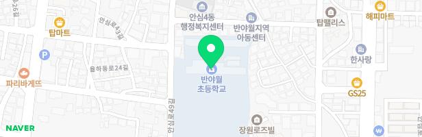 대구반야월초 어린이놀이시설 지도 이미지