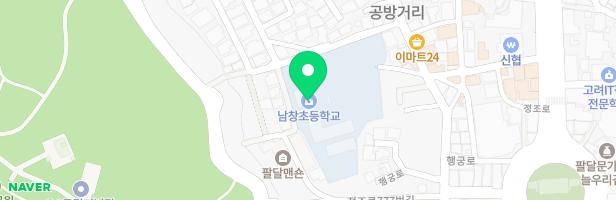 남창초등학교 지도 이미지