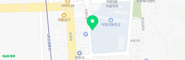 덕정초등학교 놀이시설 지도 이미지