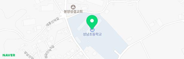 성남초등학교 병설유치원 놀이시설 지도 이미지