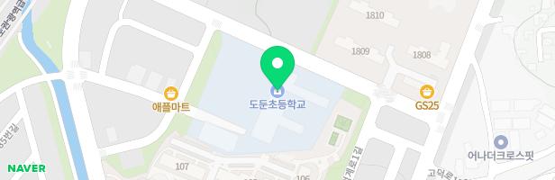 도둔초등학교 병설유치원 유원장 지도 이미지