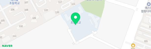 동수원초등학교 운동장 놀이터 지도 이미지