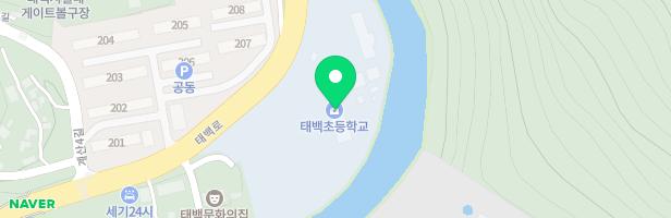 태백초등학교 어린이놀이시설 지도 이미지