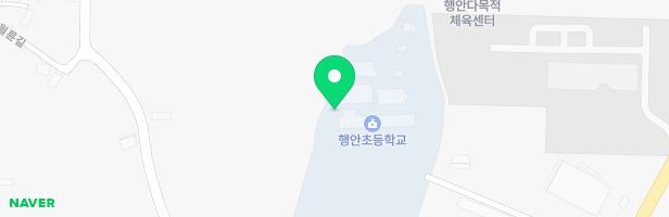 행안초등학교병설유치원 놀이시설 지도 이미지