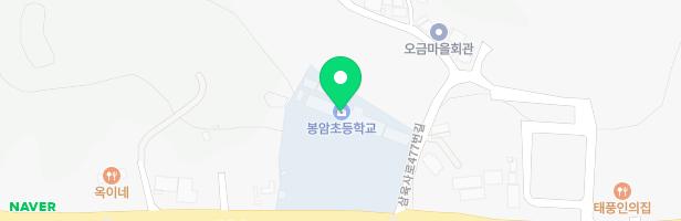 봉암초등학교 병설유치원 놀이시설 지도 이미지