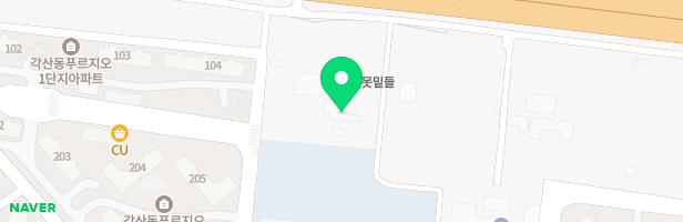 린덴어린이집 놀이터 지도 이미지