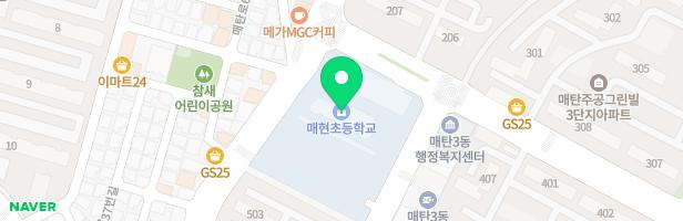 매현초병설유치원 지도 이미지
