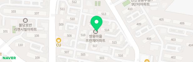 (임대)천안쌍용5-2아파트관리소옆놀이시설(주공10단지2차) 지도 이미지