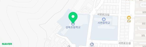 대구성북초등학교병설유치원 어린이놀이시설 지도 이미지