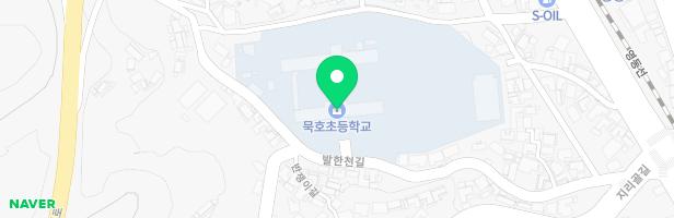 묵호초등학교 놀이시설 지도 이미지