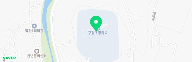 구정초등학교병설유치원 놀이시설 지도 이미지