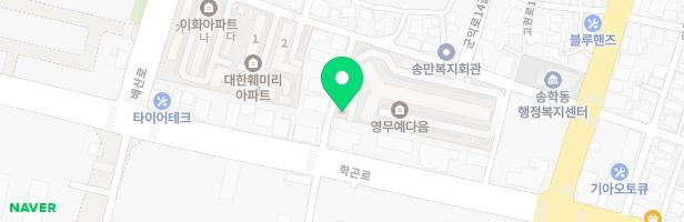 영무예다음 지도 이미지