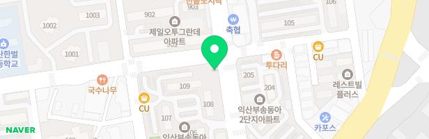 부송동아1차 109동 뒤 놀이터 지도 이미지
