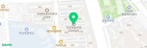 어양 부영2차 아파트 204동 앞 지도 이미지