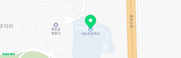 내남초등학교 병설유치원 어린이놀이시설 지도 이미지