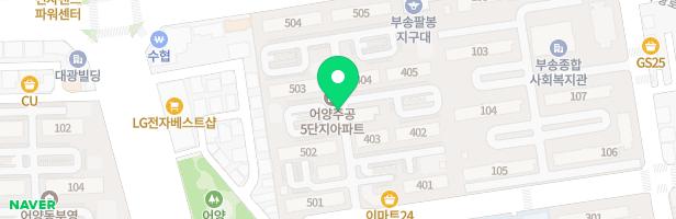 어양주공5차아파트 502동놀이터 지도 이미지