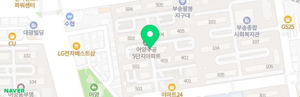 어양주공5차아파트 503동놀이터 지도 이미지