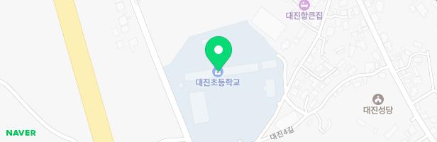 대진초등학교 병설유치원 놀이시설 지도 이미지