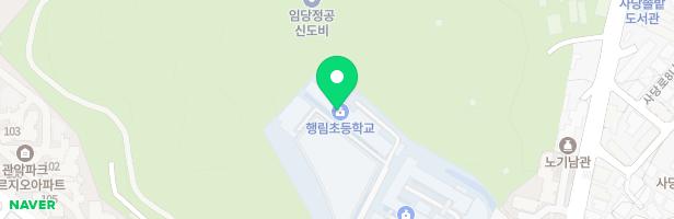 서울행림초등학교 어린이놀이터1 지도 이미지