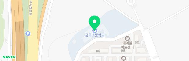 수원금곡초등학교병설유치원놀이터 지도 이미지