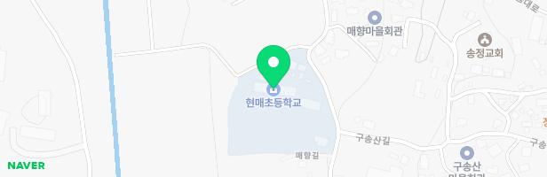 현매초병설유치원 놀이터 지도 이미지