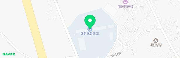 대진초등학교 놀이시설 지도 이미지